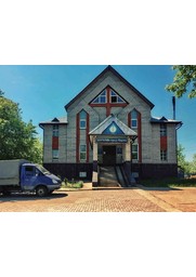 Одна из Христианских церквей пригорода Кирова Обработка зданий церкви огнезащитой МИГ-09